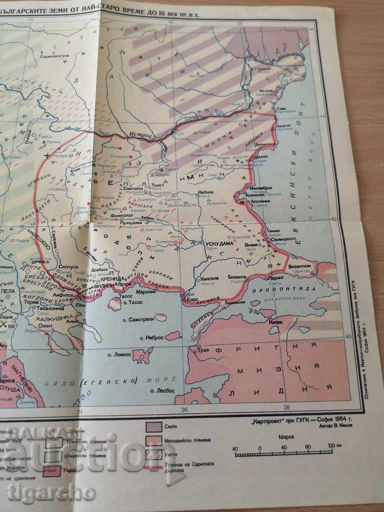 Auction Old Bulgarian map Auction Old Bulgarian map