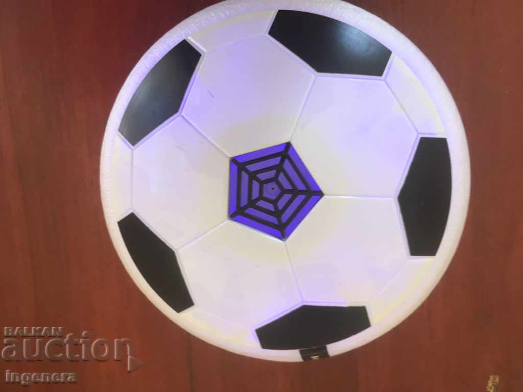 ΑΕΡΑ ΜΠΑΛΑ HOVER KICK ΝΕΟ με τιμή 8.00 BGN | € 4.09 ΑΕΡΑ ΜΠΑΛΑ HOVER KICK ΝΕΟ με τιμή 8.00 BGN | € 4.09