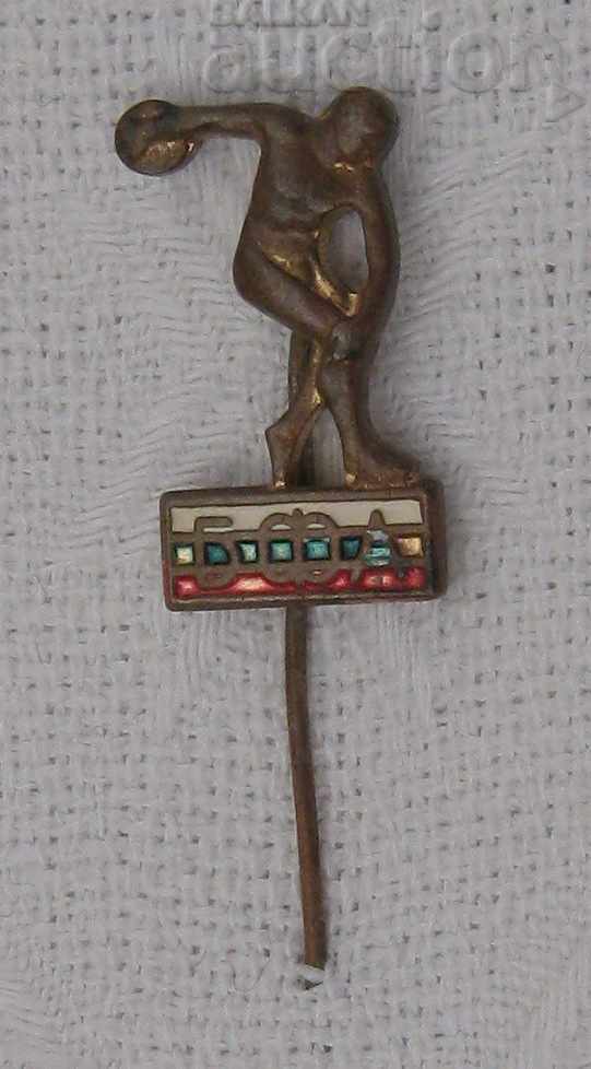 ATHLETICS BULGARIA FEDERATION BADGE with price 1.00 BGN | € 0.51 ATHLETICS BULGARIA FEDERATION BADGE with price 1.00 BGN | € 0.51