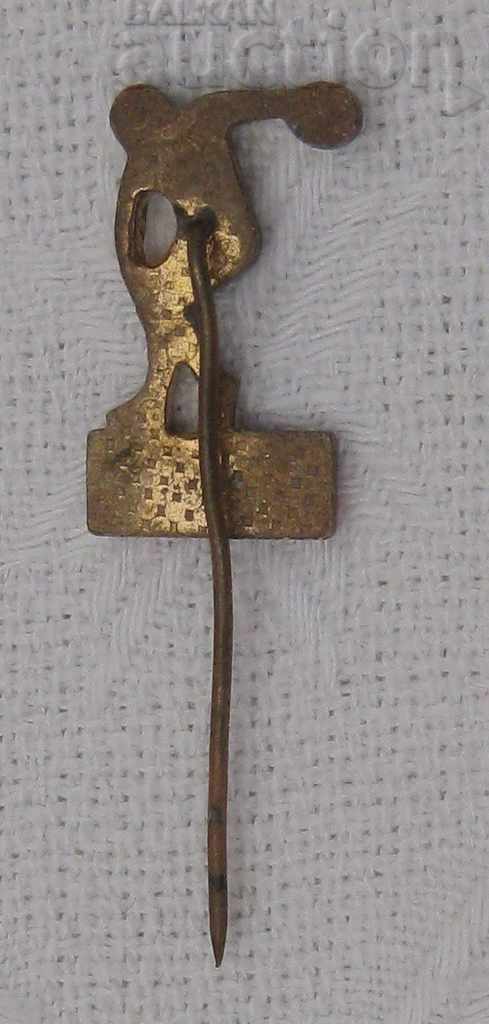 Auction ATHLETICS BULGARIA FEDERATION BADGE Auction ATHLETICS BULGARIA FEDERATION BADGE