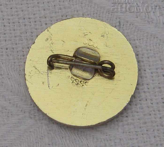 БАСКЕТБОЛ ТУРНИР ЗА НАГРАДАТА НА СОФИЯ ЗНАЧКА с цена 2.00 лв. | € 1.02 БАСКЕТБОЛ ТУРНИР ЗА НАГРАДАТА НА СОФИЯ ЗНАЧКА с цена 2.00 лв. | € 1.02