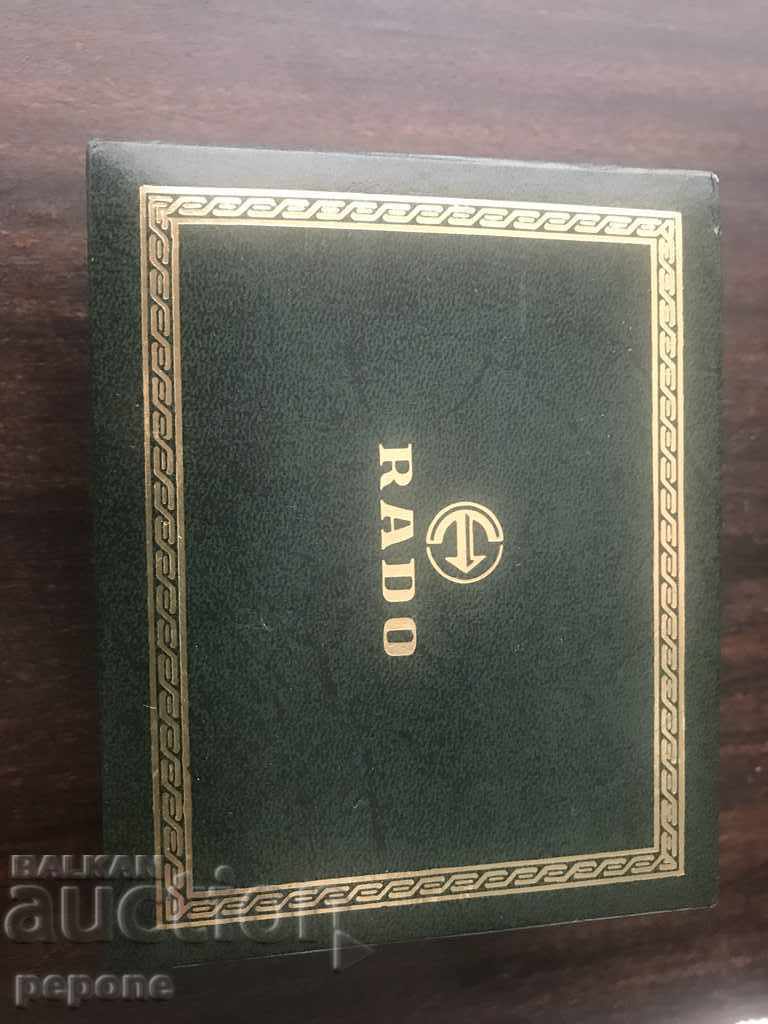 A rado box