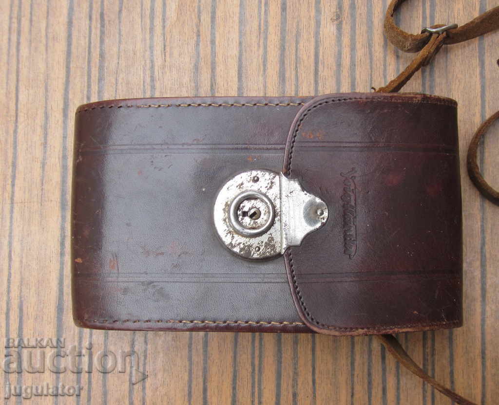 leather case for vintage fur camera VOIGTLANDER with price 20.00 BGN | € 10.23