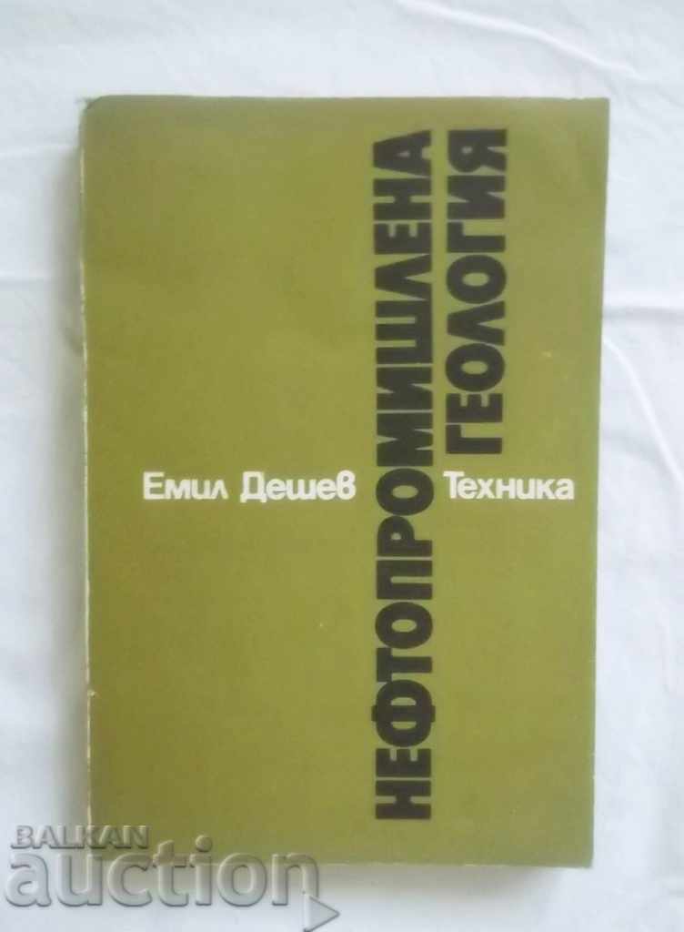 Нефтопромишлена геология - Емил Дешев 1986 г.