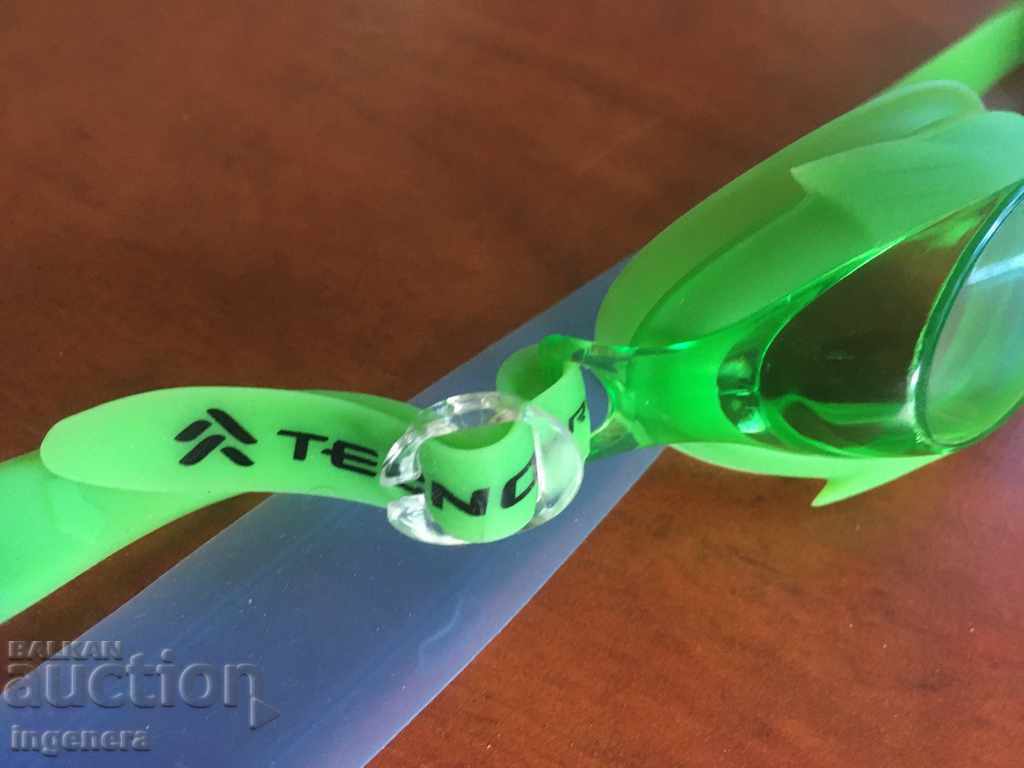 OCHAURI DE ÎNOT APA PESCUIT-2 BR cu preț 12.00 BGN | € 6.14