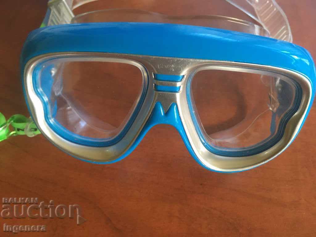 Licitație OCHAURI DE ÎNOT APA PESCUIT-2 BR