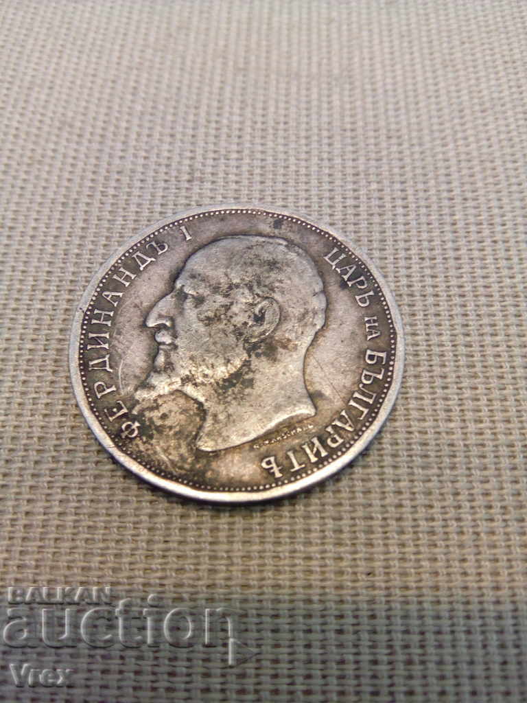 1 λεβ 1912 2 με τιμή € 28.00 | 54.76 BGN 1 λεβ 1912 2 με τιμή € 28.00 | 54.76 BGN