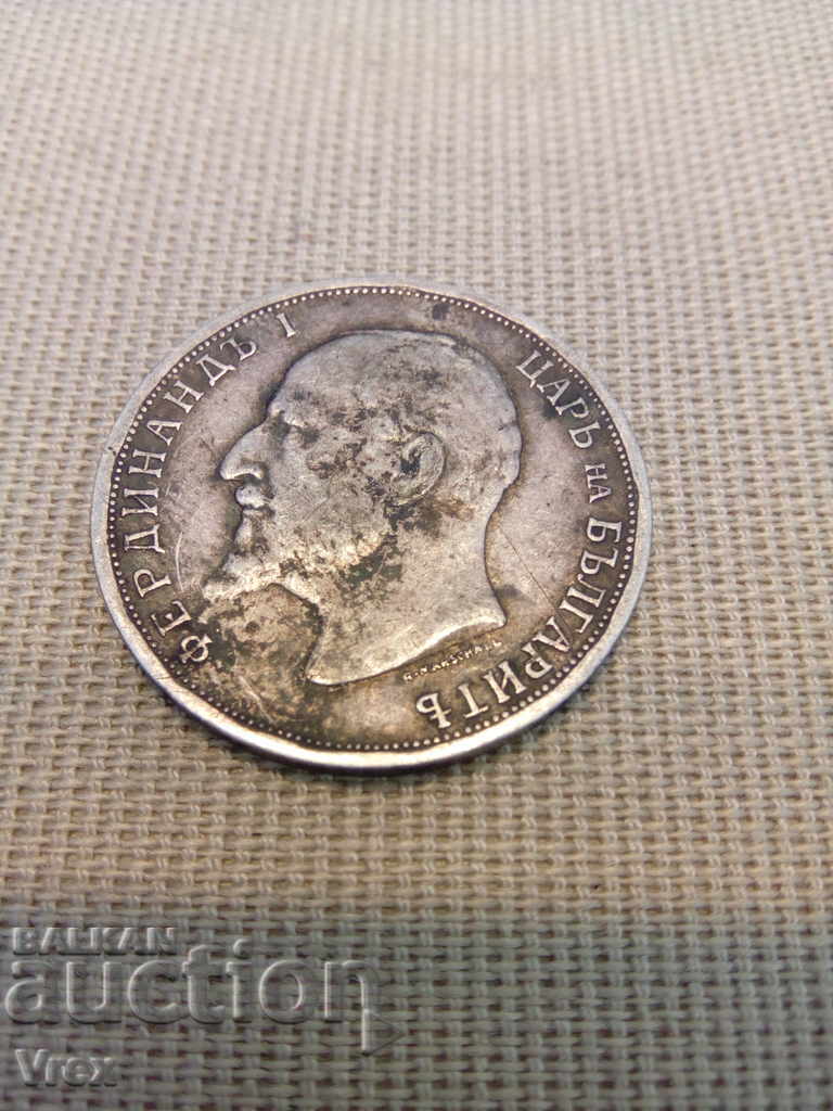 Auction 1 lev 1912 2 Auction 1 lev 1912 2