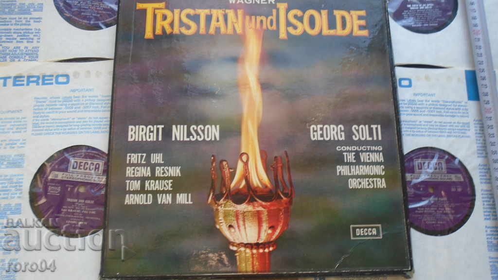 WAGNER with price 96.00 BGN | € 49.08 WAGNER with price 96.00 BGN | € 49.08