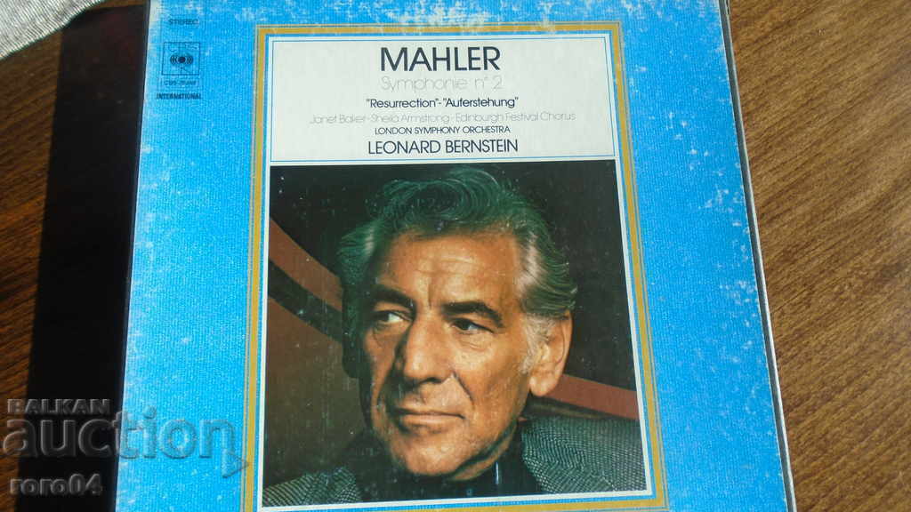 MAHLER - SYMPHONY NO.2 with price 28.00 BGN | € 14.32