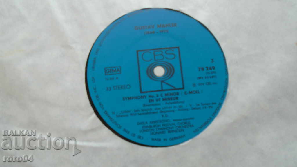 MAHLER - SYMPHONY NO.2 - 6