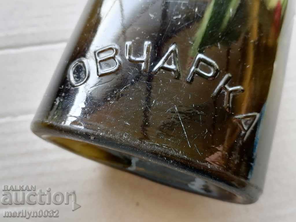 Old glass bottle Shepherd Large bottle - RARE with price 69.00 BGN | € 35.28 Old glass bottle Shepherd Large bottle - RARE with price 69.00 BGN | € 35.28