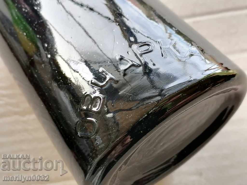 Auction  Old glass bottle Shepherd Small bottle - RARE