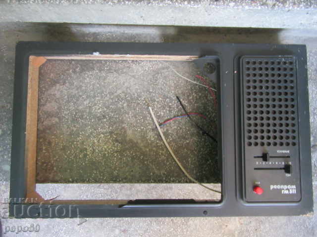 RESTURI DE GRAMOFON "RESPROM - GM 311" DIN PERIOADA SOCIALISTĂ