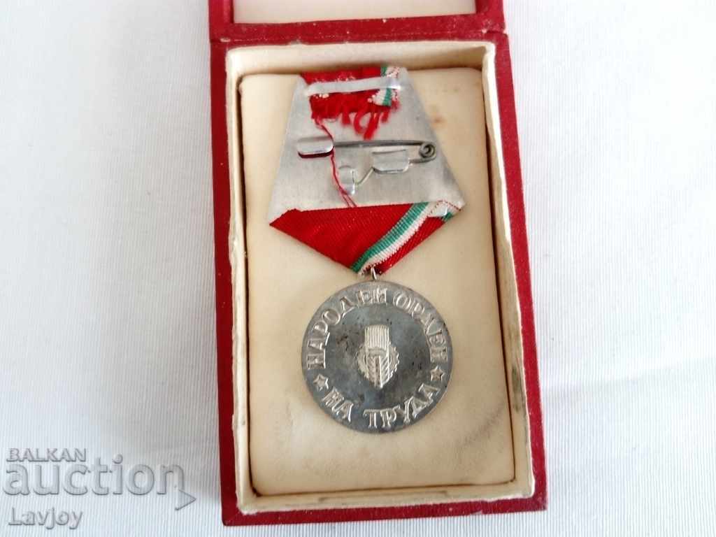 Auction The People's Order of Labor Auction The People's Order of Labor