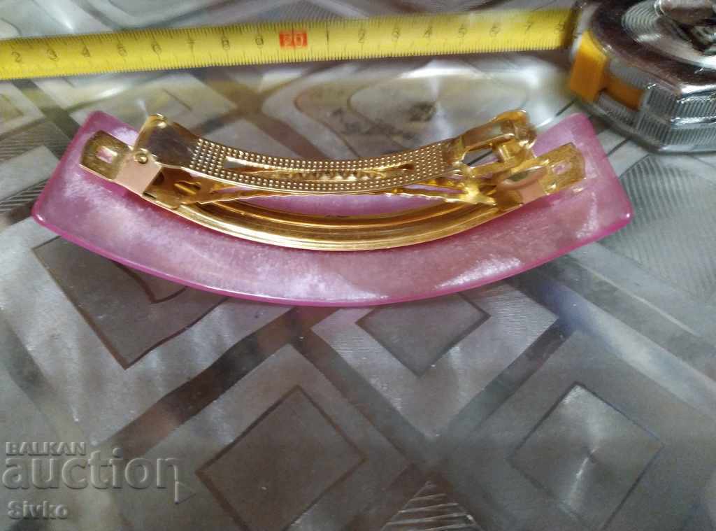 Pink Schnoz (or Snout) with price 0.01 BGN | € 0.01 Pink Schnoz (or Snout) with price 0.01 BGN | € 0.01