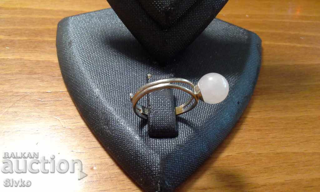 Ring white sphere with price 0.89 BGN | € 0.46