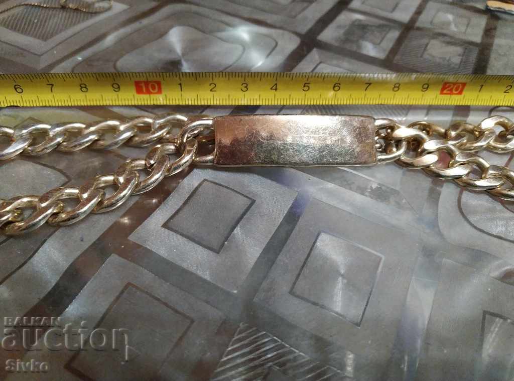 Double Hryvnia with a Plate for Engraving with price 1.99 BGN | € 1.02