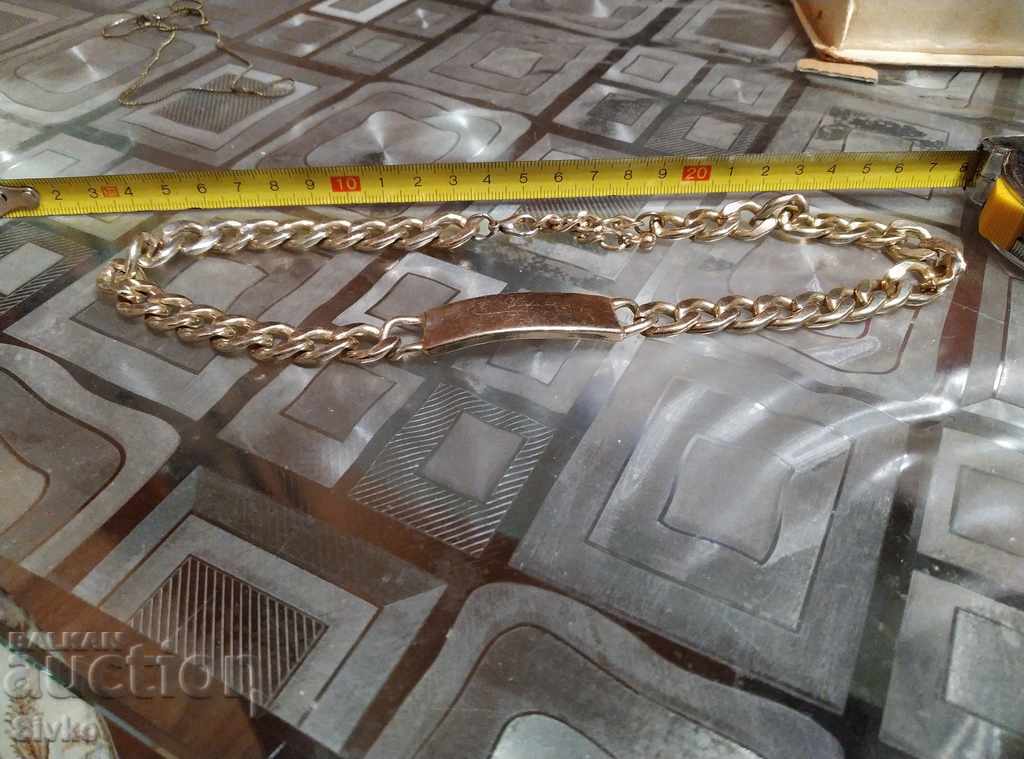 Double Hryvnia with a Plate for Engraving