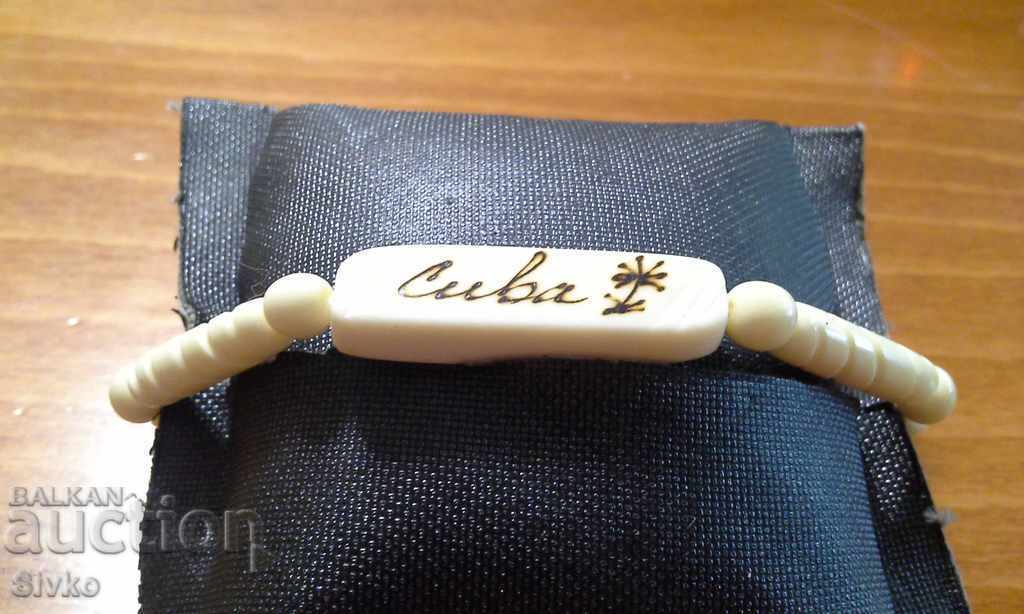Cuban bracelet