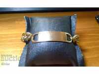 Brățară cu lanț și plăcuță pentru inscripție