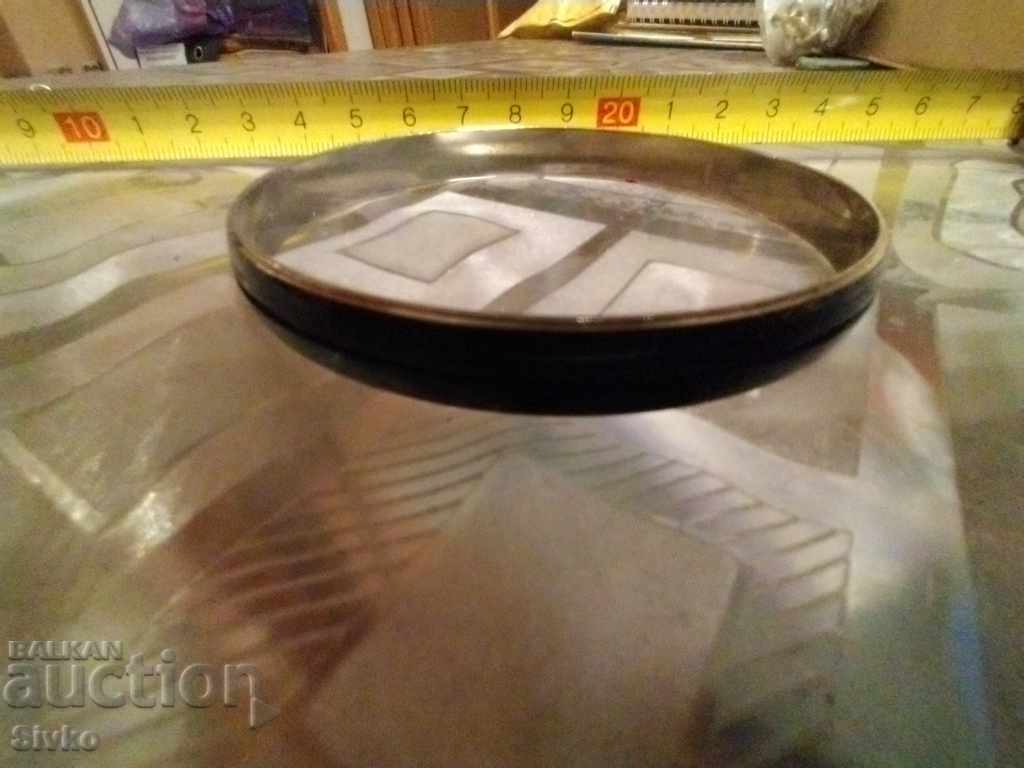 Black metal hryvnia with price 0.59 BGN | € 0.30