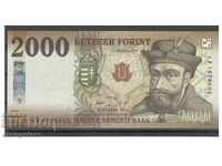 Ουγγαρία - 2.000 £ - 2016