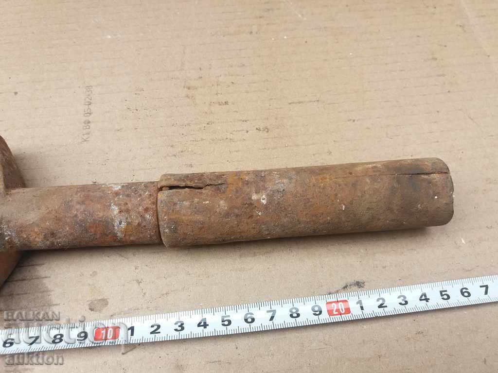 Licitație CHEIE MOBILĂ STOMANIZATĂ VECHI Licitație CHEIE MOBILĂ STOMANIZATĂ VECHI