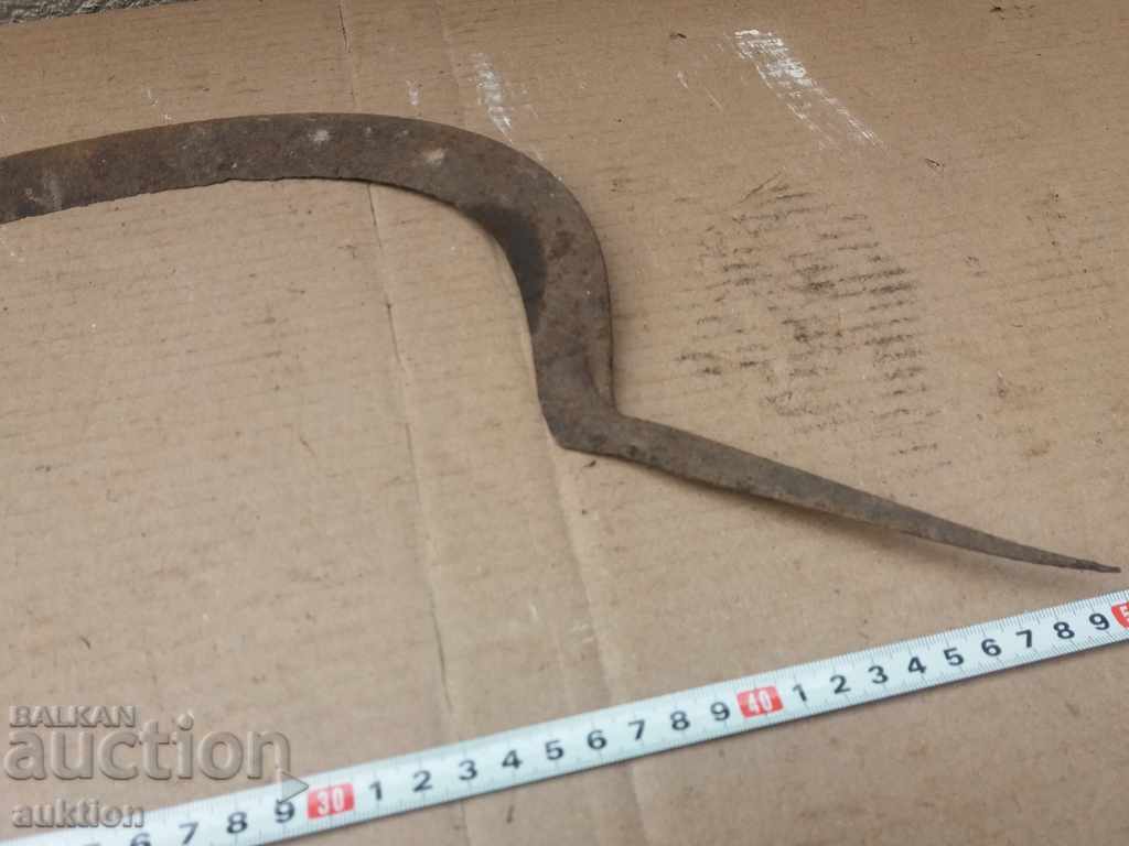 MASSIVE REVIVAL FORGED SICK with price 2.99 BGN | € 1.53 MASSIVE REVIVAL FORGED SICK with price 2.99 BGN | € 1.53