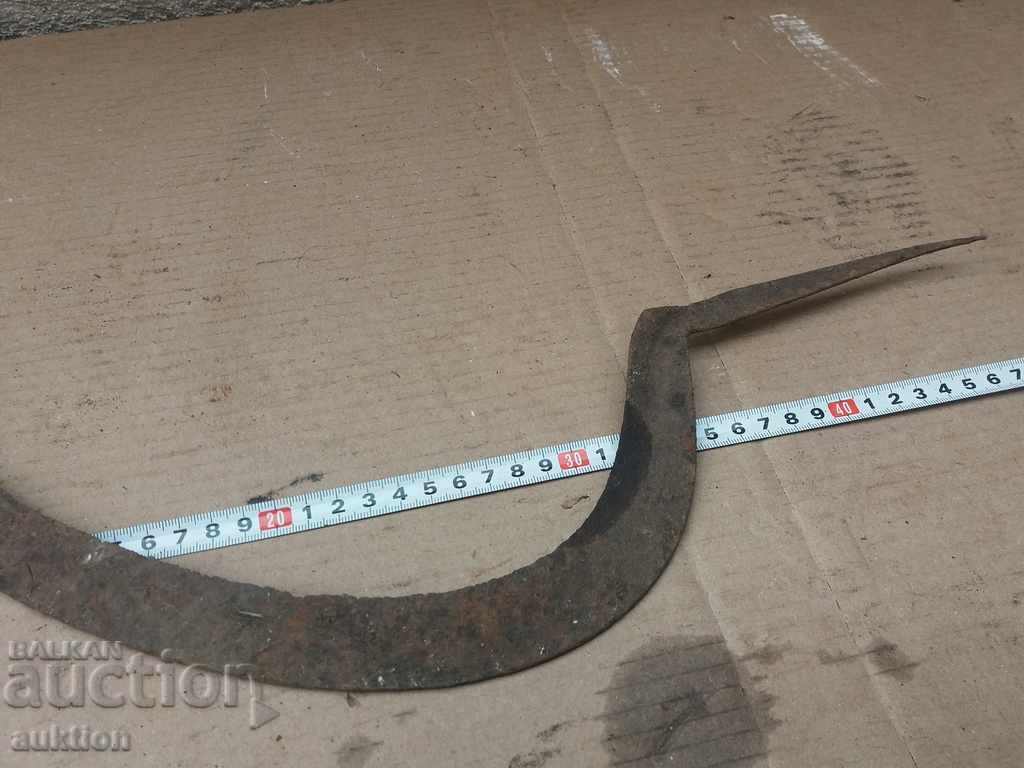 MASSIVE REVIVAL FORGED SICK - 5 MASSIVE REVIVAL FORGED SICK - 5