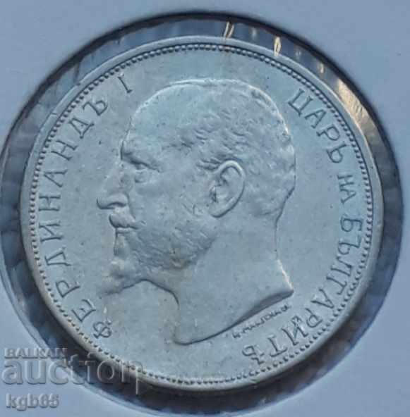 50 cenți 1913 cu preț € 14.80 | 28.95 BGN 50 cenți 1913 cu preț € 14.80 | 28.95 BGN