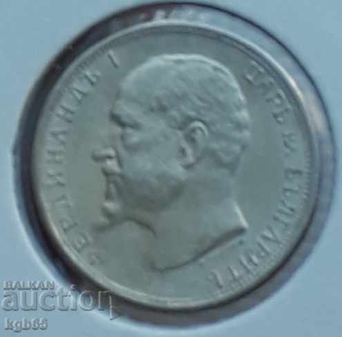 Livrarea 50 cenți 1913 Livrarea 50 cenți 1913