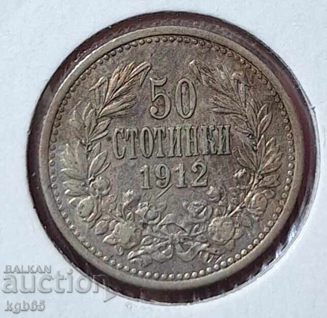 50 stotinki 1912 #-3 - 5