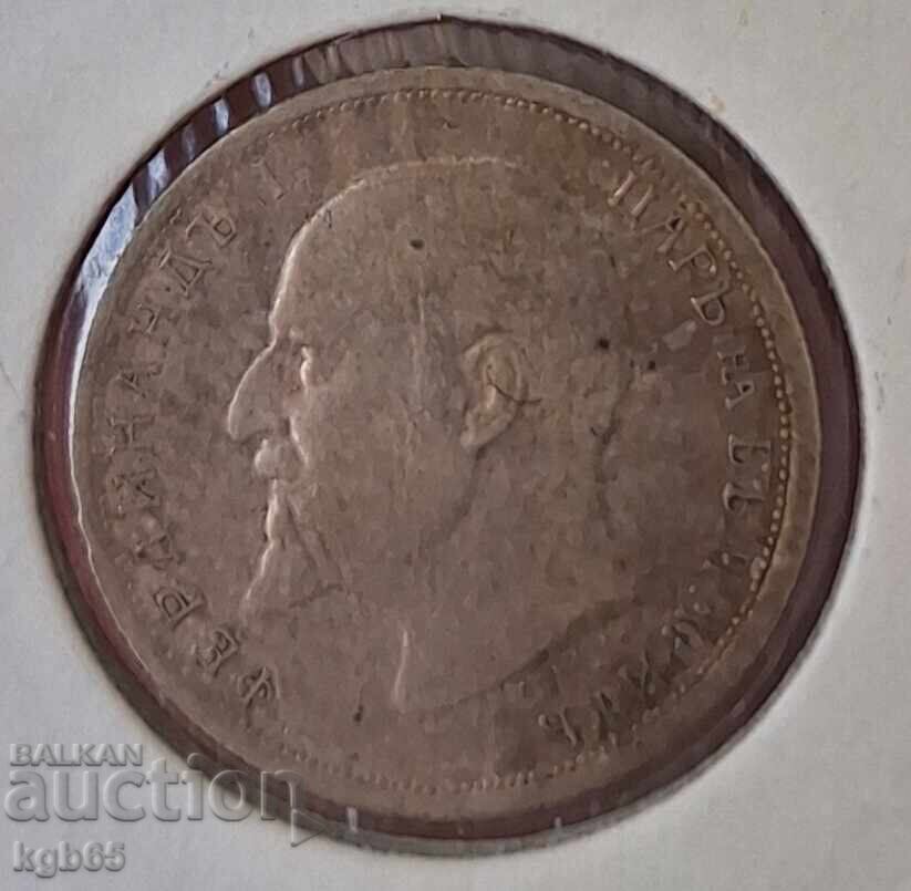 50 stotinki 1912 #-3 - 6