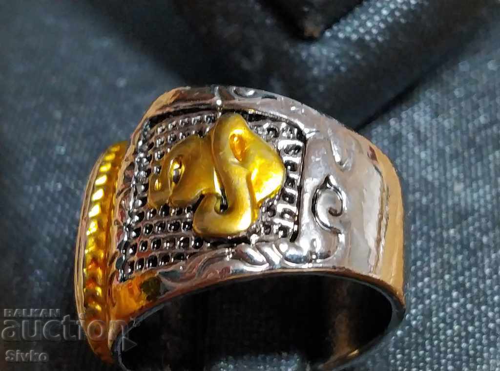 Templar Ring with price 15.99 BGN | € 8.18 Templar Ring with price 15.99 BGN | € 8.18