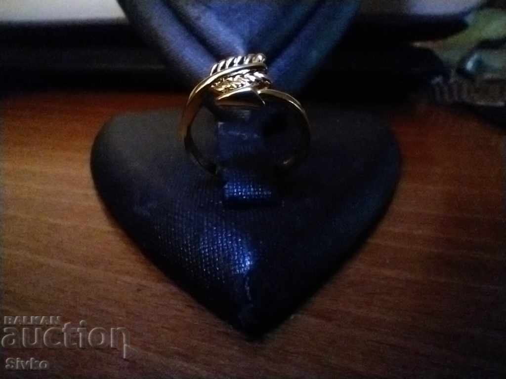 Пръстен позлата 18 с цена 1.99 лв. | € 1.02 Пръстен позлата 18 с цена 1.99 лв. | € 1.02