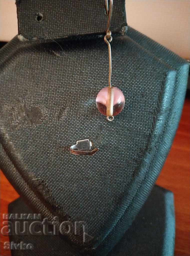 Earring with an interesting sphere with price 0.01 BGN | € 0.01