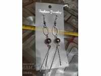 Σκουλαρίκια 2