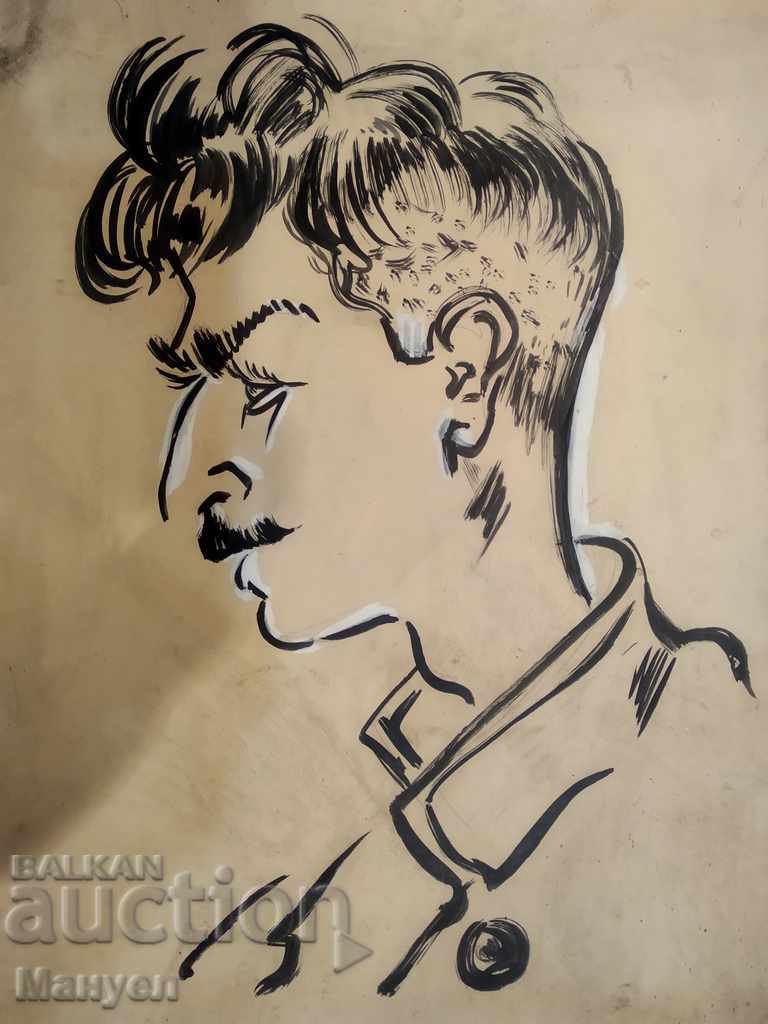 I am selling a beautiful old cartoon. with price 22.00 BGN | € 11.25 I am selling a beautiful old cartoon. with price 22.00 BGN | € 11.25