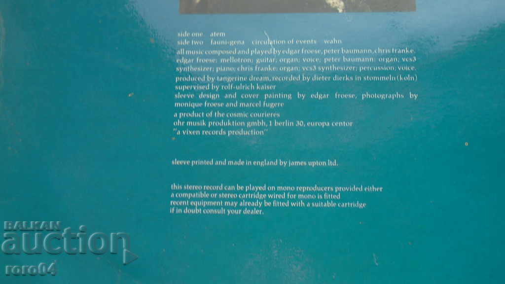 Delivery of TANGERINE DREAM - ATEM Delivery of TANGERINE DREAM - ATEM