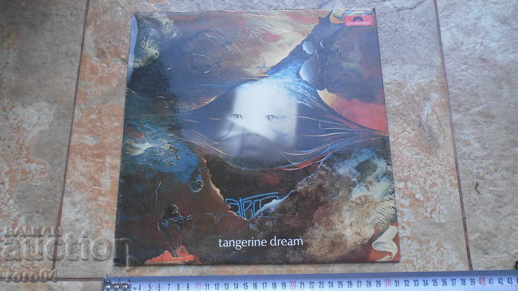 TANGERINE DREAM - ATEM