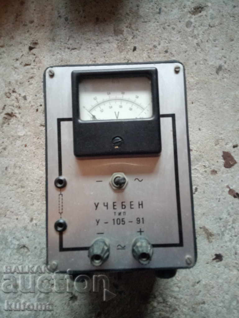 Training voltmeter