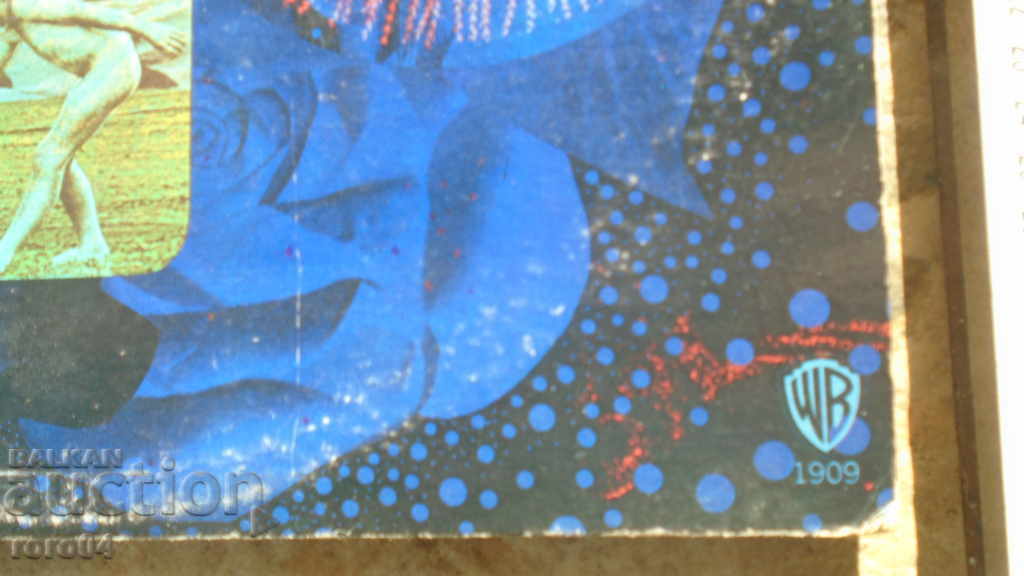 Auction  Beaver & Krause - Gandharva