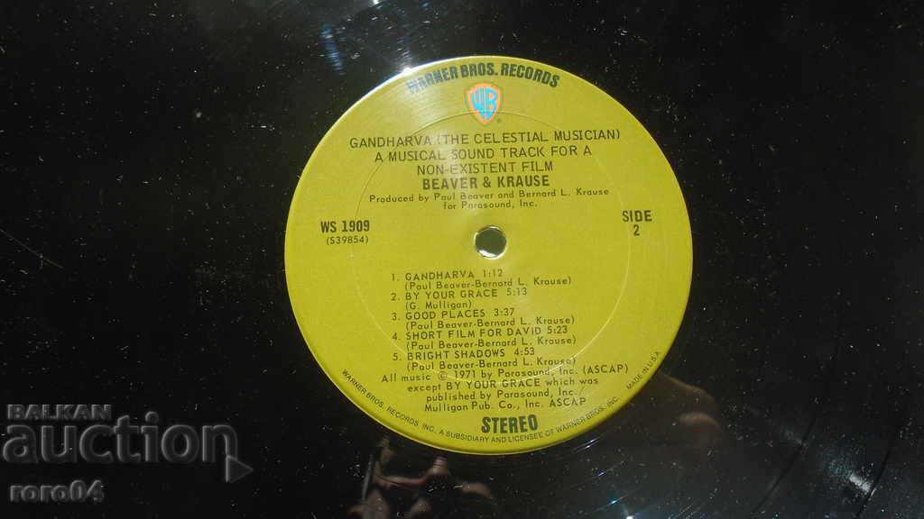 Beaver & Krause - Gandharva - 6