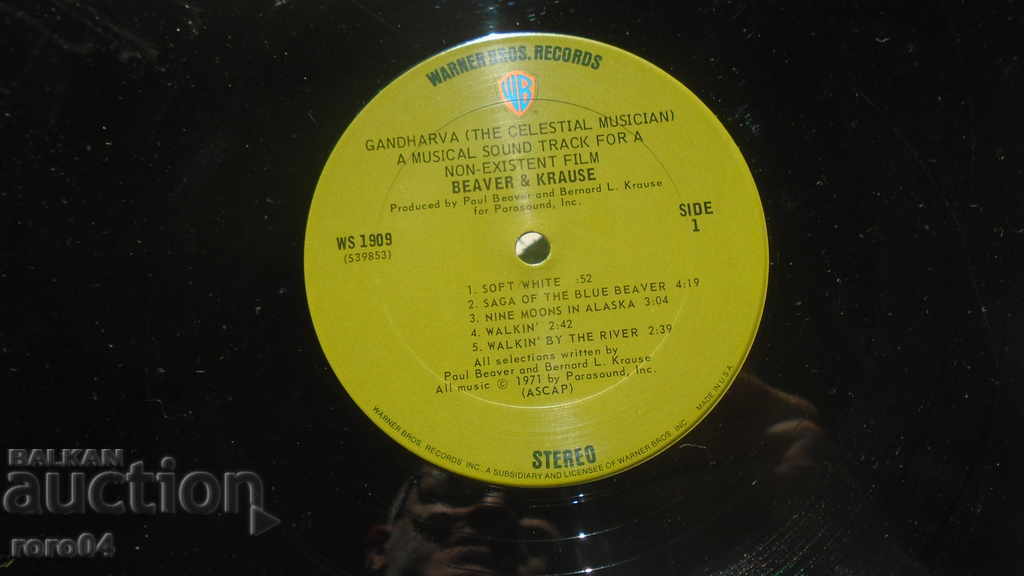 Beaver & Krause - Gandharva - 7