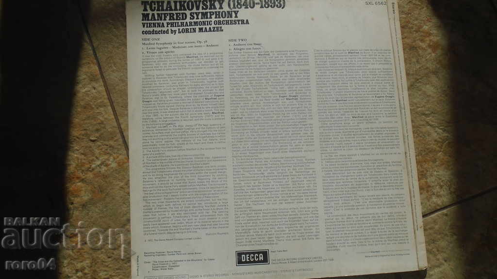 Auction TCHAIKOVSKY Auction TCHAIKOVSKY