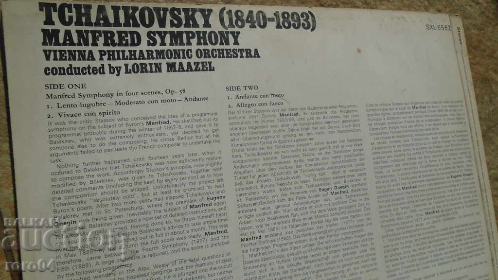 Delivery of TCHAIKOVSKY Delivery of TCHAIKOVSKY
