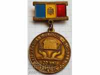 Μετάλλιο της Μολδαβίας 20 χρόνια κοινοτικής κατασκευής, redka