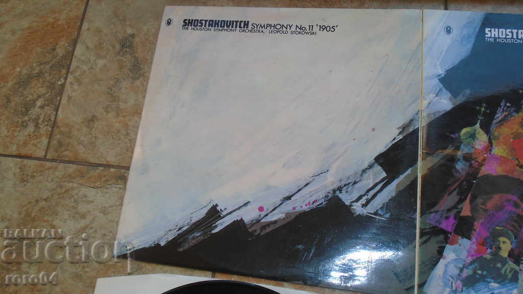 Auction  ШОСТАКОВИЧ