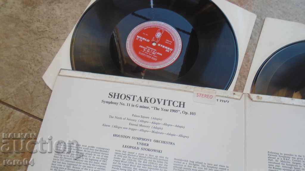 ШОСТАКОВИЧ - 6